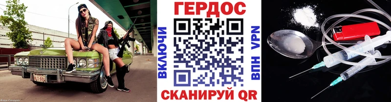 Героин Афган  нарко площадка наркотические препараты  Можайск  где продают наркотики 