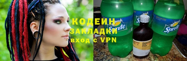 a pvp Волосово