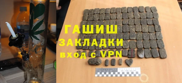 a pvp Волосово
