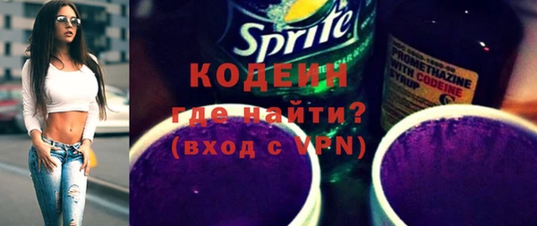 дживик Ивантеевка