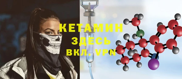 a pvp Волосово