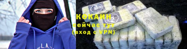 a pvp Волосово
