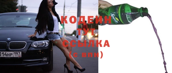 a pvp Волосово