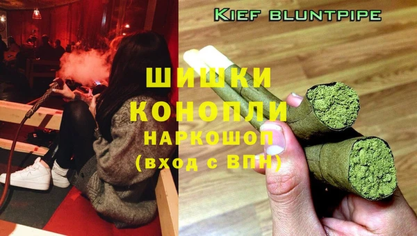 a pvp Волосово
