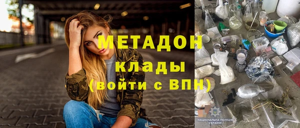 a pvp Волосово