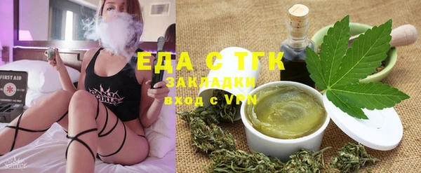 spice Вязьма