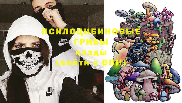 a pvp Волосово