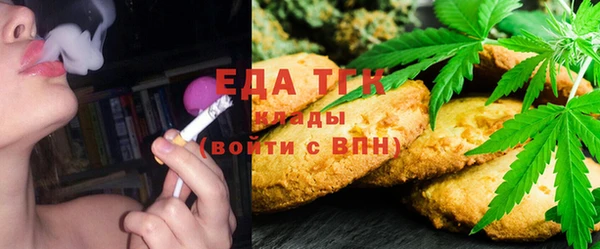 дживик Ивантеевка