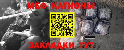 шишки Балахна