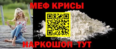 a pvp Ирбит