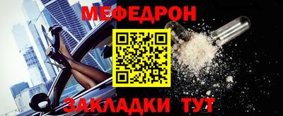 ECSTASY Ипатово