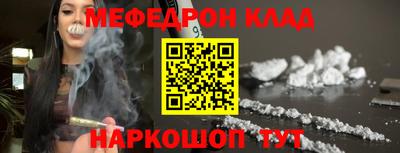 бутик Изобильный