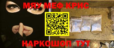 a pvp Ирбит
