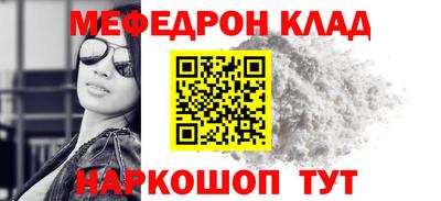 бутик Изобильный