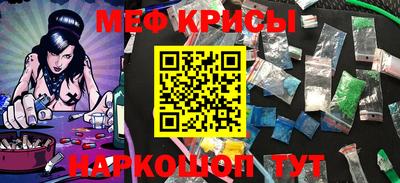 бутик Изобильный