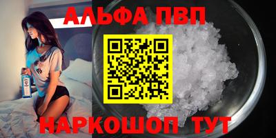 ECSTASY Ипатово