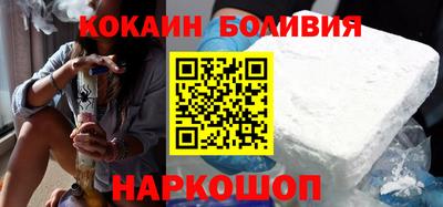 стаф Кингисепп