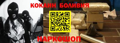 MDMA Балаково