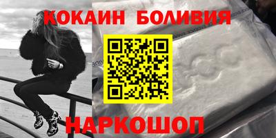 a pvp Ирбит