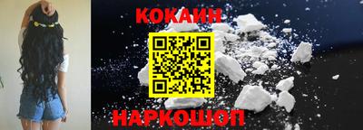 MDMA Балаково