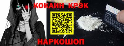 a pvp Ирбит