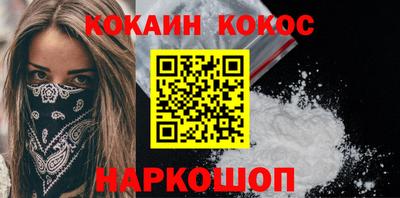 a pvp Ирбит