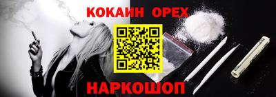 ECSTASY Ипатово