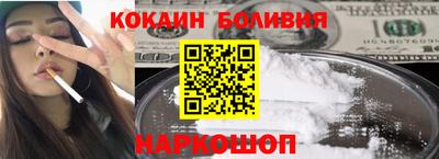 ECSTASY Ипатово