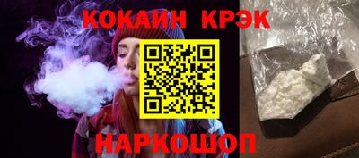 a pvp Ирбит
