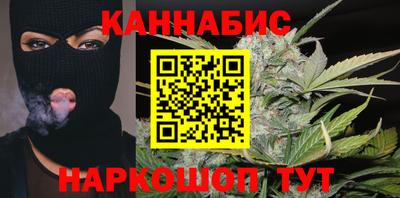 бутик Изобильный
