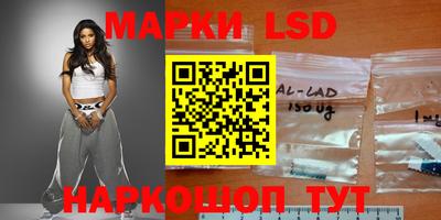 бутик Изобильный