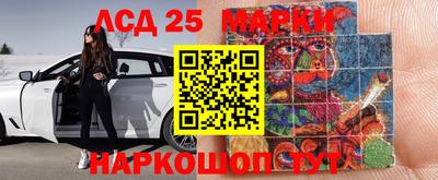 бутик Изобильный