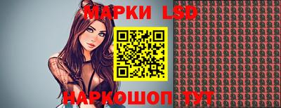 амфетамин Балашиха