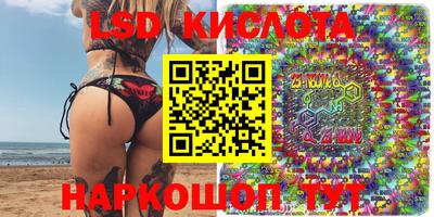 шишки Балахна