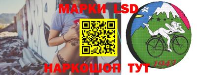 шишки Балахна