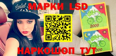 ECSTASY Ипатово