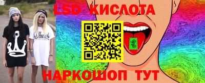 a pvp Ирбит