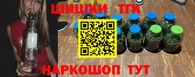 ECSTASY Ипатово