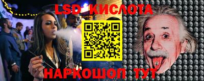 амфетамин Балашиха