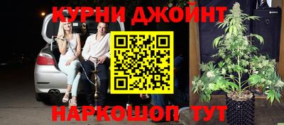 бутик Изобильный