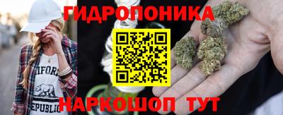 бутик Изобильный