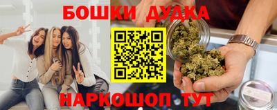 MDMA Балаково