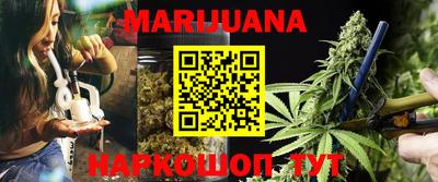 MDMA Балаково