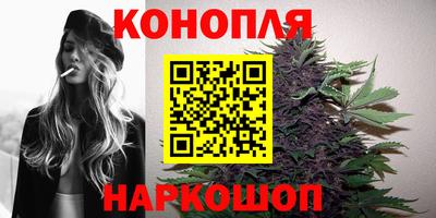 ECSTASY Ипатово