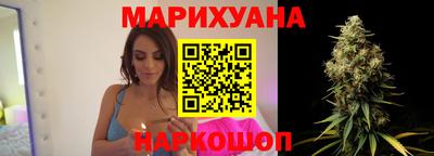 MDMA Балаково