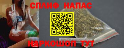 a pvp Ирбит