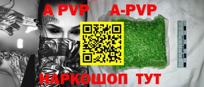бутик Изобильный
