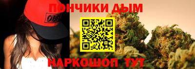 бутик Изобильный