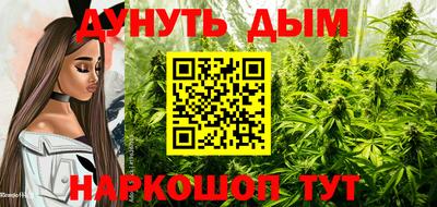 бутик Изобильный