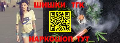 амфетамин Балашиха